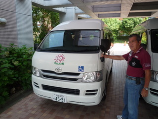 P1200006.JPG