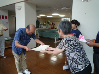 P1200418.JPG