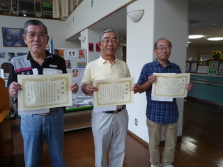 P1200420.JPG