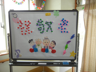 resize0478.jpg