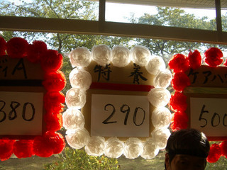 resize0521.jpg